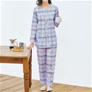 サックスブルー