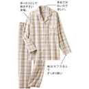 ベージュ系