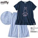 ネイビー