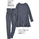 ローズグレー