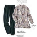 モカ