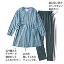 グレイッシュブルー