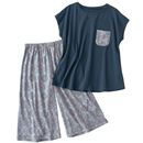 ラベンダーブルー