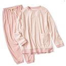 スモークピンク