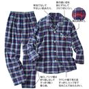ネイビーA