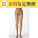 ライトブラウン