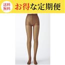 ダークブラウン