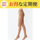 シルクベージュ