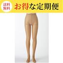 フレッシュベージュ
