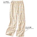 D(アイボリー系)