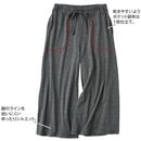 チャコールグレー