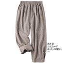 ブラウン
