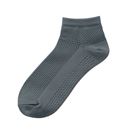 A(グレー)(同色2足組)