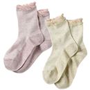 E(パープル・グリーン)