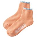 サーモンピンク