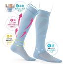 サックスブルー