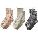 C(ベージュ・ライトグレー・ブラック)