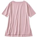 グレイッシュモーヴ