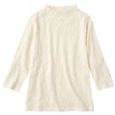 アイボリホワイト