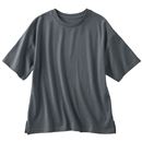 チャコールグレー