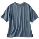 クラウドブルー