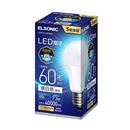 LED電球E26 60形相当 昼白色(ELSONIC)