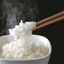 ご飯がう米(まい)わん(ホワイト)
