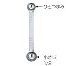 シルバー