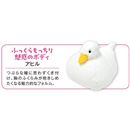 B(アヒル)