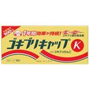 ゴキブリキャップK