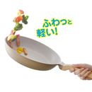 アーネストパン エア