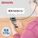 シルバー