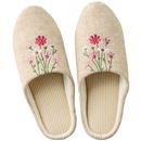 ピンク(コスモス)