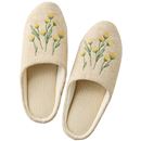 イエロー(ディル)