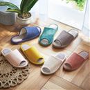 洗えてしっかり絨毯パイルスリッパ