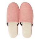 コーラルピンク