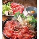 スギモト本店 徳用松阪牛切り落とし