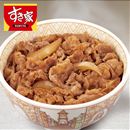 「すき家」牛丼の具 - セシール