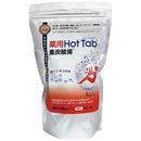薬用 HotTab / 薬用ホットタブ重炭酸湯(薬用入浴剤)