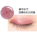ローズパープル