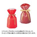 レッド系