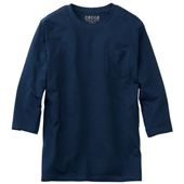 綿100 クルーネックtシャツ 7分袖 セシール Cecile
