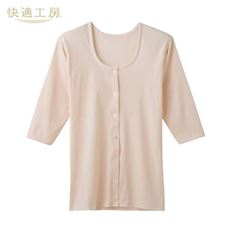 前開き7分袖(グンゼ快適工房・綿100%)
