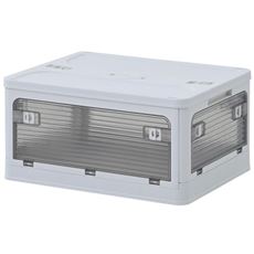 全面から取り出せるコンテナボックス