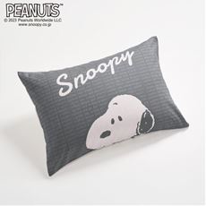 【PEANUTS】枕カバー