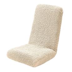 座椅子カバー(のびるんフィット&reg;)/ストレッチ生地 洗濯機で丸洗いOK(ネット使用)