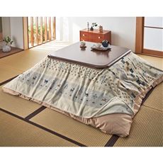 あったかこたつ上掛け兼中掛け毛布