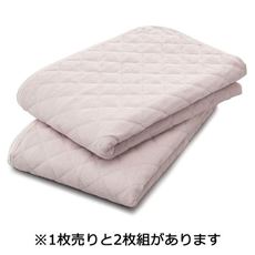 お手入れ簡単パッドシーツ(パイル素材)