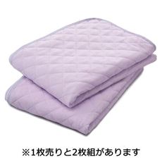 お手入れ簡単パッドシーツ(パイル素材)