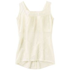 バストまわりをすっきり見せるボディシェイパー